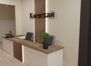 Commercial real estate for rent: business centers